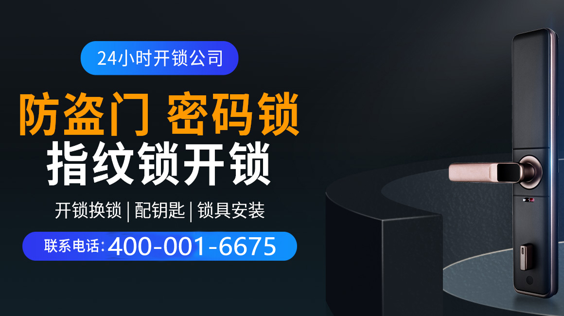 楚雄关于我们